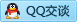 QQ在线咨询397018596